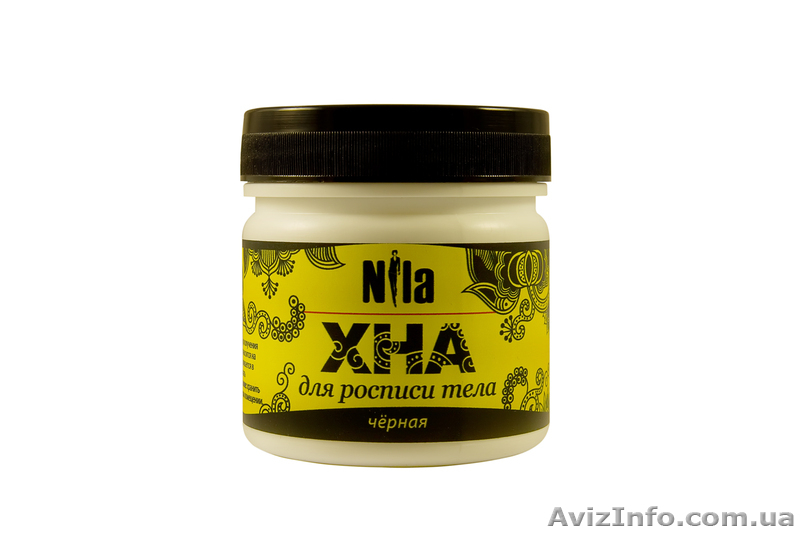 Хна для мехенди,Био-Тату,роспись всего тела "Nila" - <ro>Изображение</ro><ru>Изображение</ru> #3, <ru>Объявление</ru> #1057148
