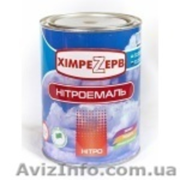 Эмаль для металла, дерева, бетона – нитроэмаль (сохнет за 30 мин). - <ro>Изображение</ro><ru>Изображение</ru> #4, <ru>Объявление</ru> #1048781