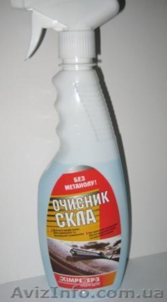 Химия для автомобилей – автохимия. - <ro>Изображение</ro><ru>Изображение</ru> #4, <ru>Объявление</ru> #1048787