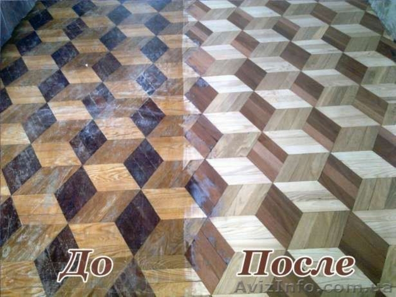 Циклевка. шлифовка, реставрация паркета - <ro>Изображение</ro><ru>Изображение</ru> #5, <ru>Объявление</ru> #983627