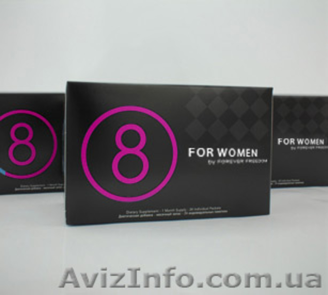 Диетическая добавка для женщин 8 for WOMEN - <ro>Изображение</ro><ru>Изображение</ru> #1, <ru>Объявление</ru> #1074985