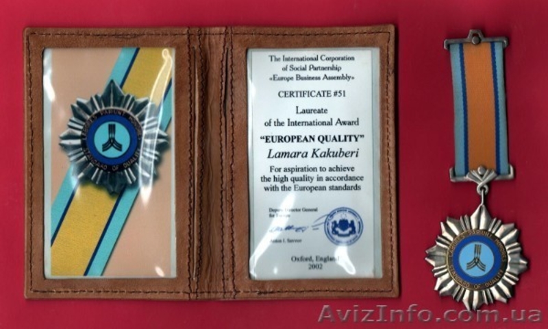 Продажа кондитерского цеха в Одессе на Таирова. - <ro>Изображение</ro><ru>Изображение</ru> #10, <ru>Объявление</ru> #1080883