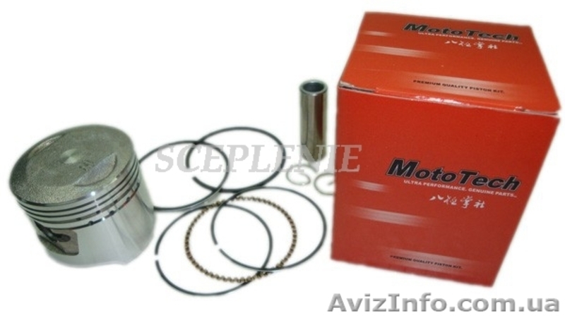 Запчасти на китайские скутера и мотоблоки с доставкой по доступным ценам. - <ro>Изображение</ro><ru>Изображение</ru> #7, <ru>Объявление</ru> #1081301