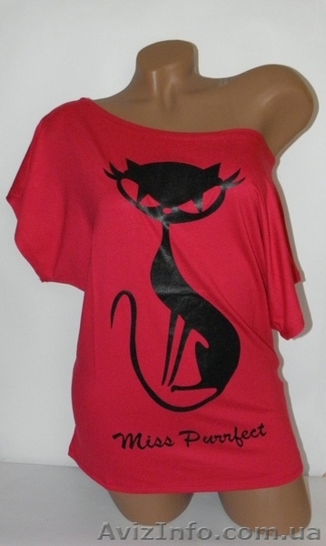 Хулиганки в розницу по низким ценам - <ro>Изображение</ro><ru>Изображение</ru> #5, <ru>Объявление</ru> #1092474