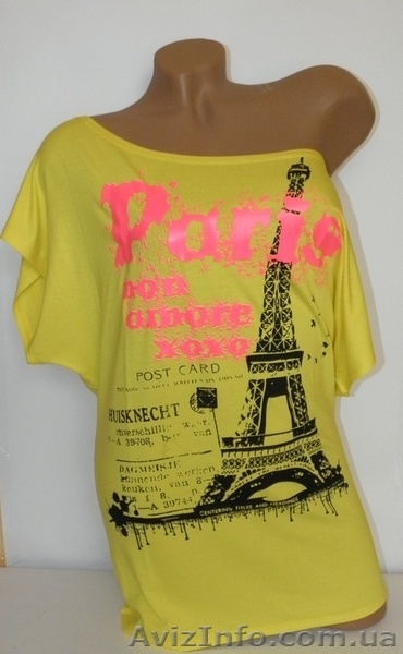 Хулиганки в розницу по низким ценам - <ro>Изображение</ro><ru>Изображение</ru> #9, <ru>Объявление</ru> #1092474