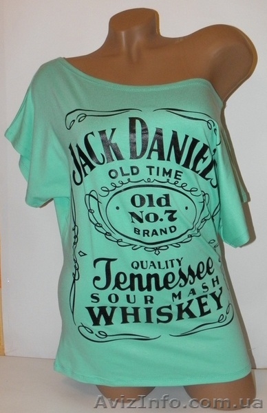 Хулиганки в розницу по низким ценам - <ro>Изображение</ro><ru>Изображение</ru> #3, <ru>Объявление</ru> #1092474