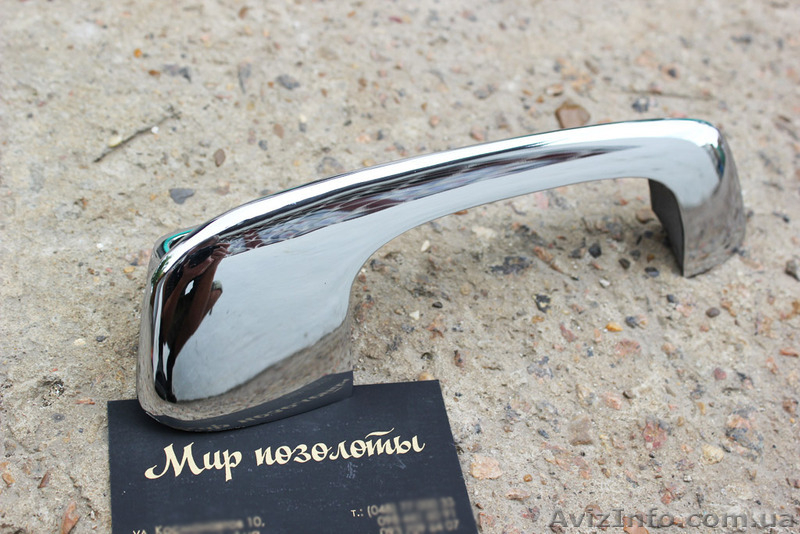 Услуга гальваническое хромирование. - <ro>Изображение</ro><ru>Изображение</ru> #6, <ru>Объявление</ru> #1088901