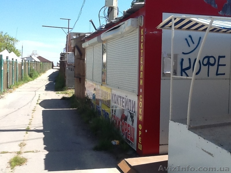 Аренда торговых точек на сезон, пгт Затока. - <ro>Изображение</ro><ru>Изображение</ru> #3, <ru>Объявление</ru> #1090214