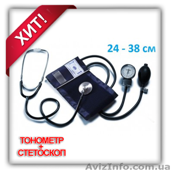 Тест-полоски Акку-Чек и Ван Тач - <ro>Изображение</ro><ru>Изображение</ru> #4, <ru>Объявление</ru> #1088562