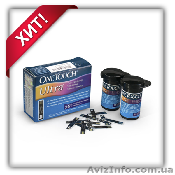 Тест-полоски Акку-Чек и Ван Тач - <ro>Изображение</ro><ru>Изображение</ru> #3, <ru>Объявление</ru> #1088562