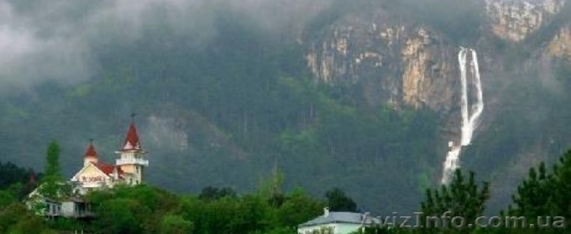 Эко-туры, экскурсии,  походы и отдых в Карпатах.  - <ro>Изображение</ro><ru>Изображение</ru> #3, <ru>Объявление</ru> #1104686