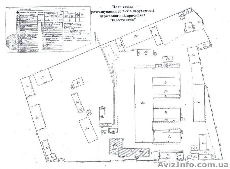 Продам производственную базу на ул. Промышленной. - <ro>Изображение</ro><ru>Изображение</ru> #5, <ru>Объявление</ru> #1111360