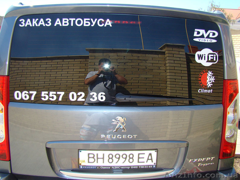 Гришин Николай Николаевич,info.Nik@i.ua,0675570236 - <ro>Изображение</ro><ru>Изображение</ru> #10, <ru>Объявление</ru> #1113095