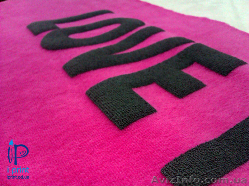 Печать рисунков на спортивных костюмах - <ro>Изображение</ro><ru>Изображение</ru> #3, <ru>Объявление</ru> #1126220