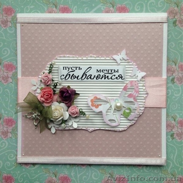 Подарки ручной работы! Декор ваших праздников! - <ro>Изображение</ro><ru>Изображение</ru> #7, <ru>Объявление</ru> #1120201