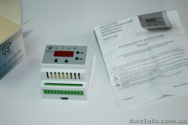 Трехфазное реле напряжения РНПП-302 Новатек-Электро - <ro>Изображение</ro><ru>Изображение</ru> #4, <ru>Объявление</ru> #1133205