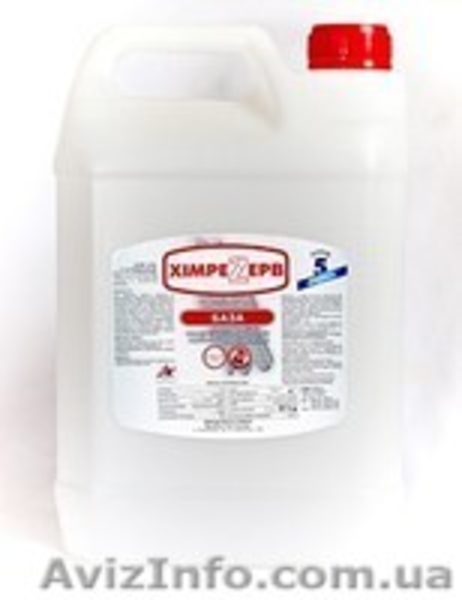 Водоэмульсионные краски - <ro>Изображение</ro><ru>Изображение</ru> #7, <ru>Объявление</ru> #1129963