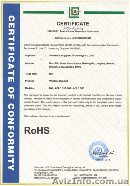 Продам Bluetooth Stereo НаушникиГарнитуру Syllable G15 Professional - <ro>Изображение</ro><ru>Изображение</ru> #3, <ru>Объявление</ru> #1139517