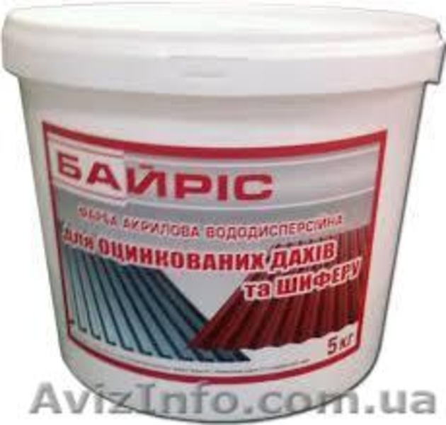 Грунт-краска Панцирь 3в1 - <ro>Изображение</ro><ru>Изображение</ru> #4, <ru>Объявление</ru> #1129946