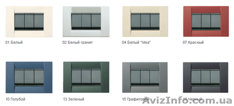 розетки и выключатели Vimar серия Idea - <ro>Изображение</ro><ru>Изображение</ru> #4, <ru>Объявление</ru> #1133199