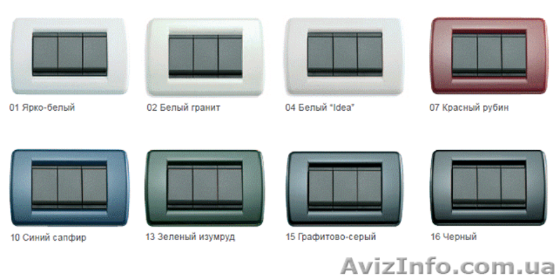 розетки и выключатели Vimar серия Idea - <ro>Изображение</ro><ru>Изображение</ru> #5, <ru>Объявление</ru> #1133199