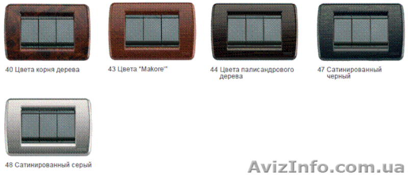 розетки и выключатели Vimar серия Idea - <ro>Изображение</ro><ru>Изображение</ru> #6, <ru>Объявление</ru> #1133199