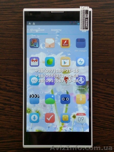 Doogee Dagger DG550  (в наличии) - <ro>Изображение</ro><ru>Изображение</ru> #3, <ru>Объявление</ru> #1130236