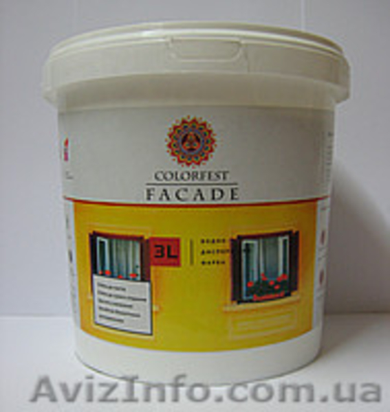 Водоэмульсионные краски - <ro>Изображение</ro><ru>Изображение</ru> #3, <ru>Объявление</ru> #1129963