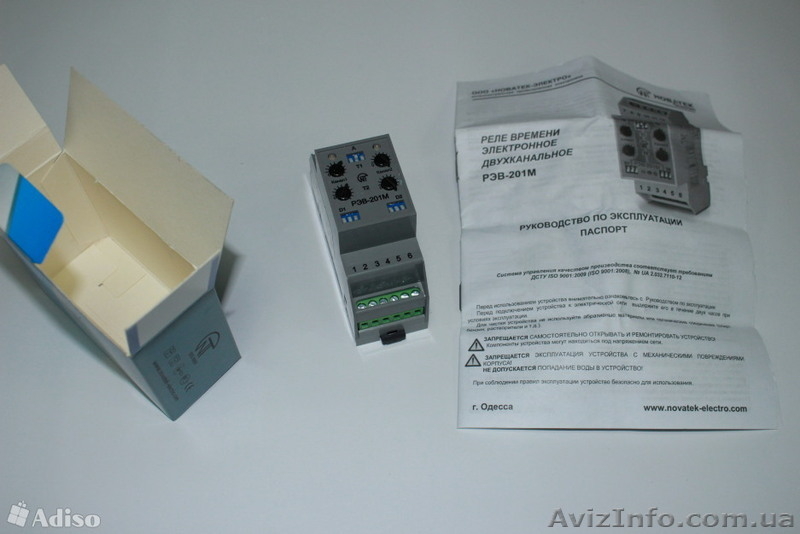многофункциональное реле времени РЭВ-201M Новатек-Электро - <ro>Изображение</ro><ru>Изображение</ru> #3, <ru>Объявление</ru> #1133215