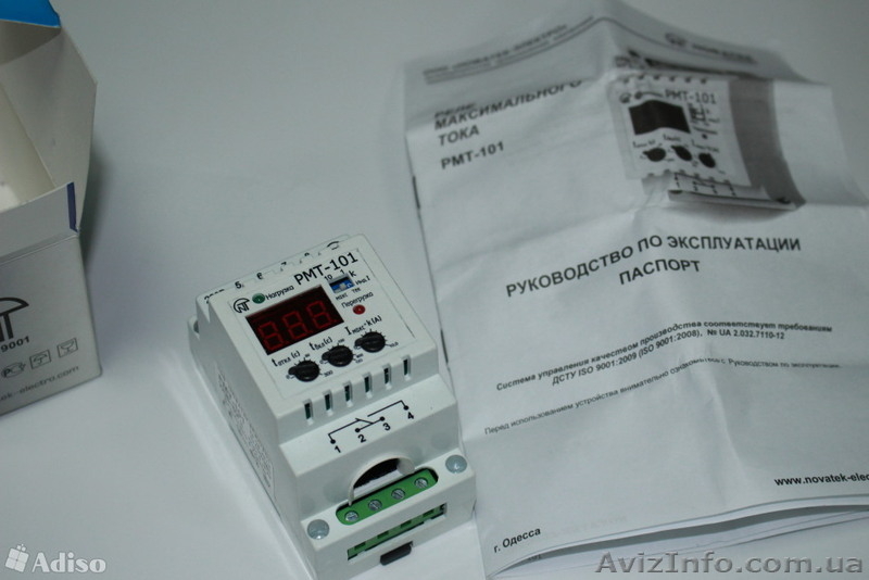 Реле максимального тока РМТ-101 Новатек-Электро - <ro>Изображение</ro><ru>Изображение</ru> #5, <ru>Объявление</ru> #1133208