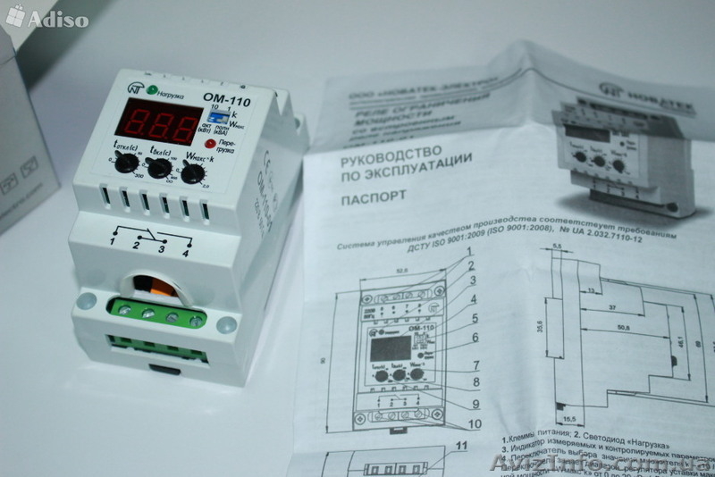 Реле ограничения мощности ОМ-110 НоваТек-Электро - <ro>Изображение</ro><ru>Изображение</ru> #3, <ru>Объявление</ru> #1133212