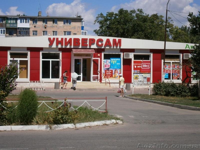 Комнаты для отдыха у моря Дешево с удобствами Одесса Каролино Бугаз - <ro>Изображение</ro><ru>Изображение</ru> #9, <ru>Объявление</ru> #1137332