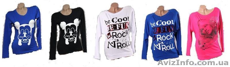 Гольфы батал оптом - <ro>Изображение</ro><ru>Изображение</ru> #3, <ru>Объявление</ru> #1140836