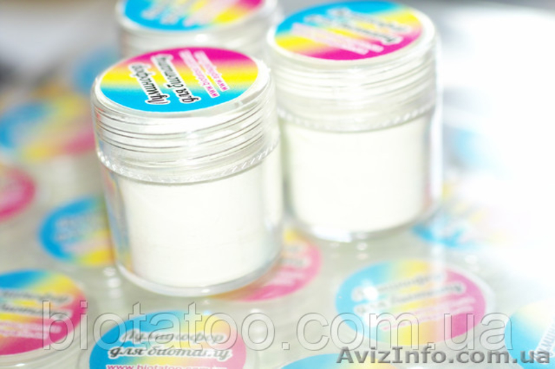 "Луминофор" пигмент - <ro>Изображение</ro><ru>Изображение</ru> #3, <ru>Объявление</ru> #1144979