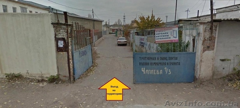 Продажа склада на территории промышленно–складского комплекса. - <ro>Изображение</ro><ru>Изображение</ru> #9, <ru>Объявление</ru> #1143686