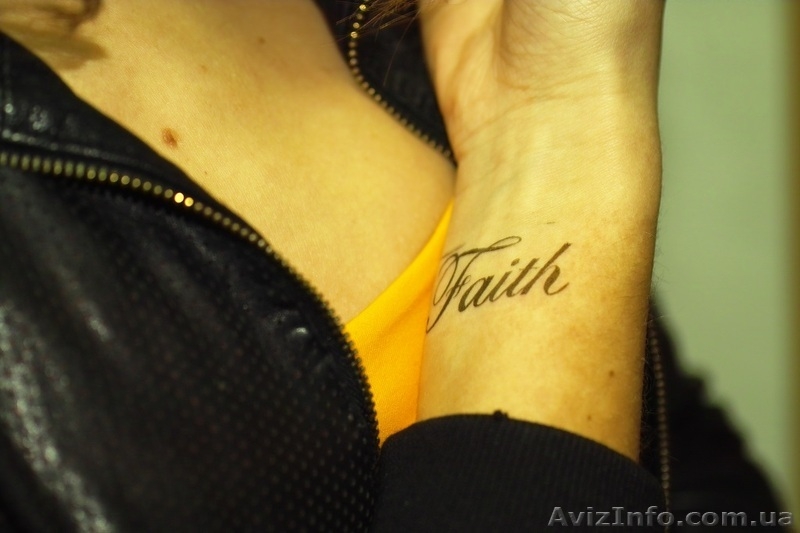 Хна для био-тату - <ro>Изображение</ro><ru>Изображение</ru> #9, <ru>Объявление</ru> #1143025