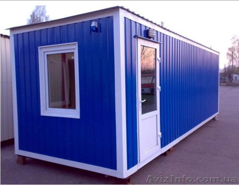 Бытовки - <ro>Изображение</ro><ru>Изображение</ru> #3, <ru>Объявление</ru> #851587