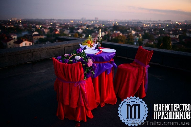 Предложение руки и сердца на крыше  - <ro>Изображение</ro><ru>Изображение</ru> #3, <ru>Объявление</ru> #1168242