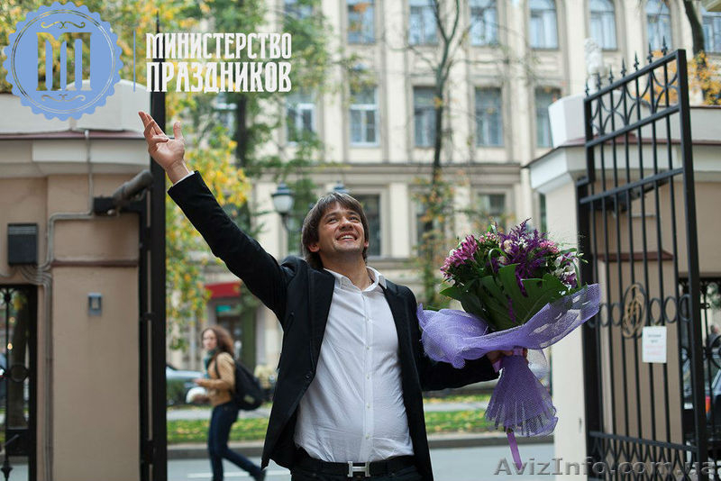 Как сделать выписку в Одессе - <ro>Изображение</ro><ru>Изображение</ru> #7, <ru>Объявление</ru> #1154847