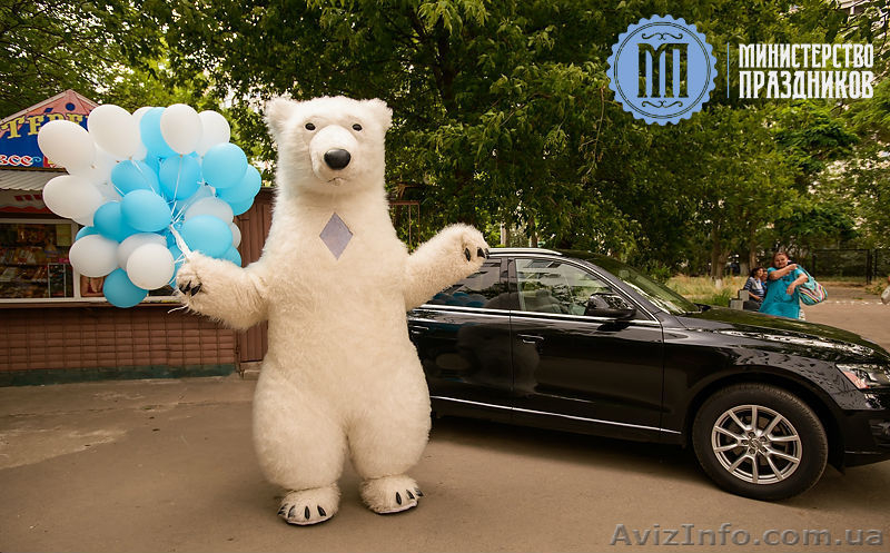 Торжественная выписка в Одессе - <ro>Изображение</ro><ru>Изображение</ru> #7, <ru>Объявление</ru> #1154851