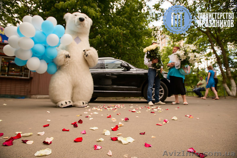 Как сделать выписку в Одессе - <ro>Изображение</ro><ru>Изображение</ru> #3, <ru>Объявление</ru> #1154847