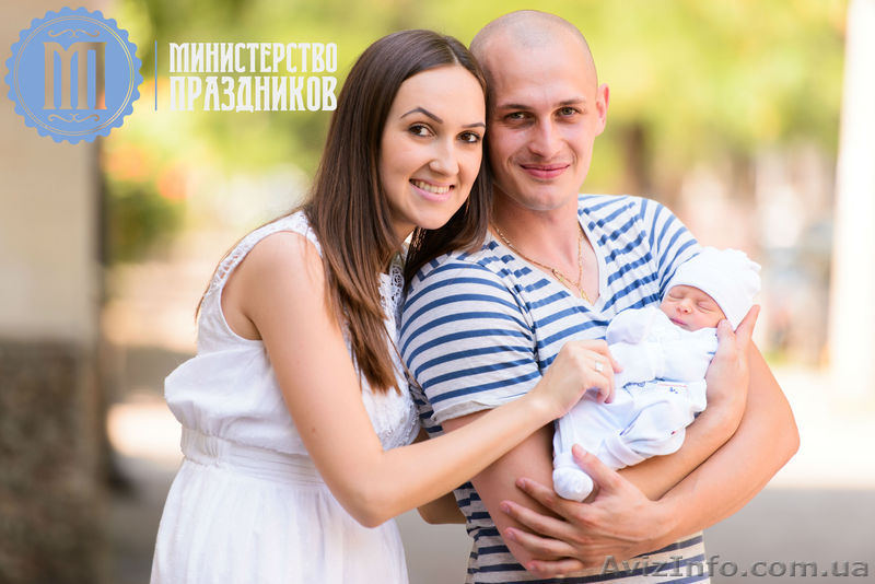 Как сделать выписку в Одессе - <ro>Изображение</ro><ru>Изображение</ru> #4, <ru>Объявление</ru> #1154847