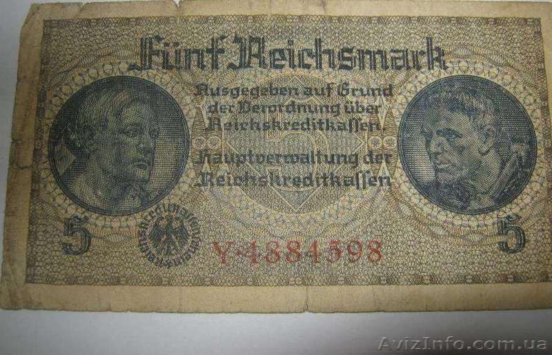 Продаю бумажные купюры - <ro>Изображение</ro><ru>Изображение</ru> #5, <ru>Объявление</ru> #1169441