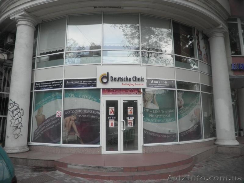 Собственник сдает отличное помещение в новом бизнес-центре - <ro>Изображение</ro><ru>Изображение</ru> #1, <ru>Объявление</ru> #1180133