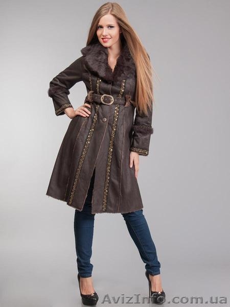 Куртки женские оптом, пуховик зимний - <ro>Изображение</ro><ru>Изображение</ru> #4, <ru>Объявление</ru> #1182596