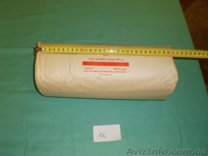 БИНТЫ,ПЕРЕВЯЗОЧНЫЙ МАТЕРИАЛ - <ro>Изображение</ro><ru>Изображение</ru> #10, <ru>Объявление</ru> #1184714