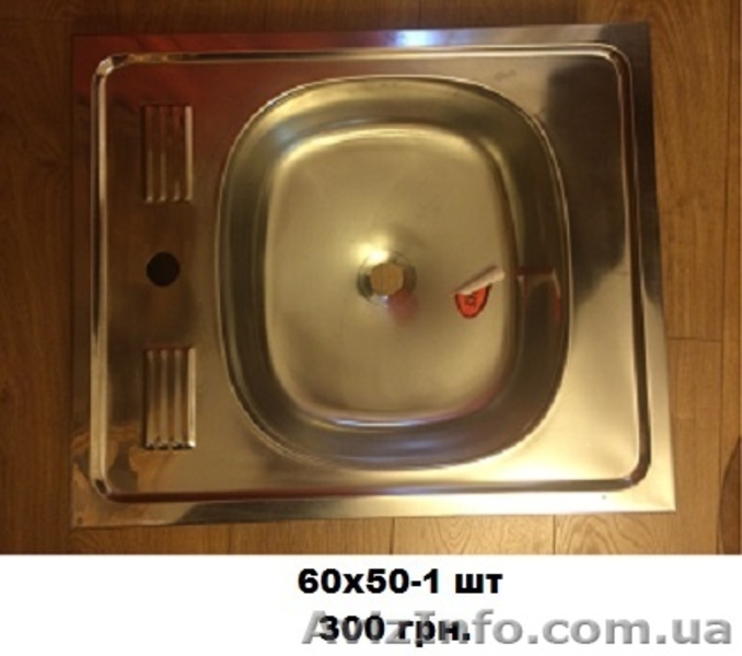 Распродажа! Кухонные мойки стальные,нержавеющие ARTENOVA (Турция) - <ro>Изображение</ro><ru>Изображение</ru> #6, <ru>Объявление</ru> #1184104