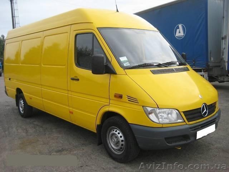 Оперативность и доступность. - <ro>Изображение</ro><ru>Изображение</ru> #3, <ru>Объявление</ru> #1208788