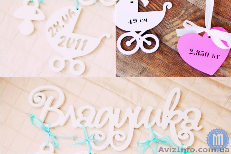 Встреча из роддома, идеи которые порадуют маму и малыша - <ro>Изображение</ro><ru>Изображение</ru> #3, <ru>Объявление</ru> #1203788