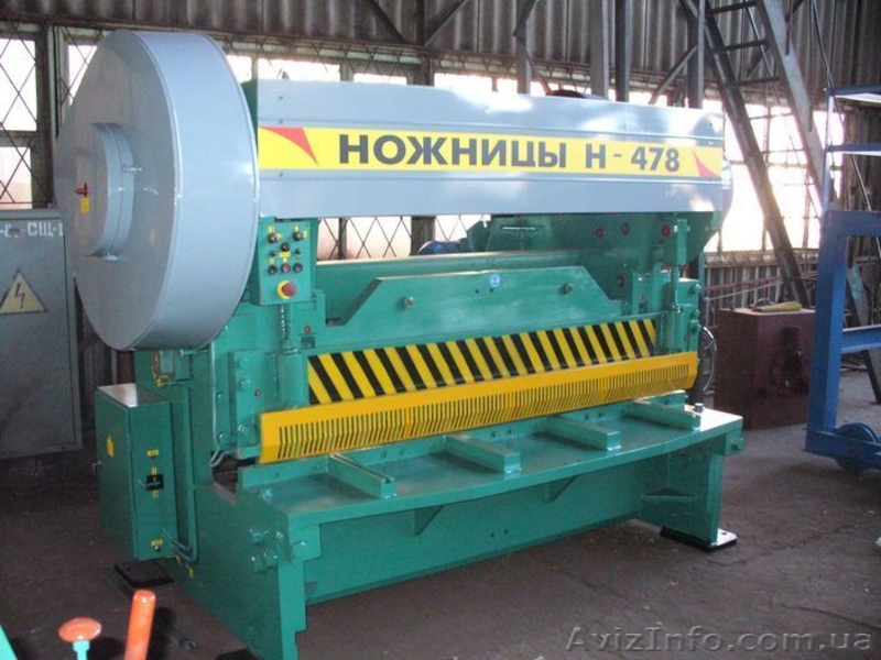 Ножницы гильотинные от 0,2мм до 20мм (гильотина электромеханическая) - <ro>Изображение</ro><ru>Изображение</ru> #7, <ru>Объявление</ru> #1179075